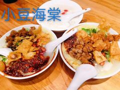 -小豆海棠(人民南路店)