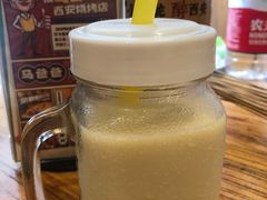 -福苗小骆驼烧烤(莲湖路店)