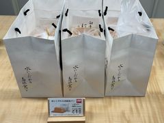 只有上海一半的价格-银座仁志川·生吐司专门店(香港广场店)
