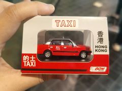 -80M 巴士专门店