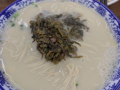 -雪琴面馆富安特色鱼汤面(城中花园店)
