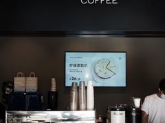 -dotcom coffee古点咖啡(致真大厦店)