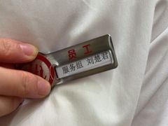 -海底捞火锅(杭州天虹购物中心店)