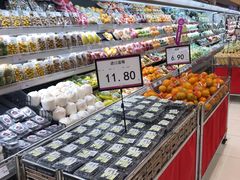 -AEON永旺超市(天津津南店)
