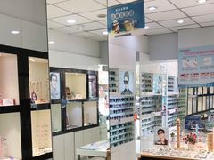-爱视眼镜(贵州路店)