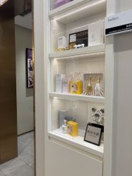 -星和深湾荟医疗美容