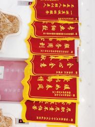 点击看大图 -菁幼月子会所(儿童医院店)