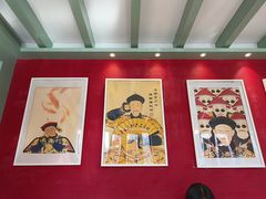 -院落新京菜·烤鸭(地安门店)