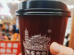 燕麦奶咖-龙华素斋(龙华路店)