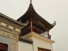 -黟县屏山村