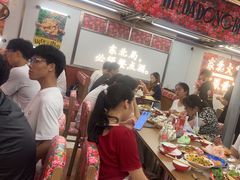 -那红花·东北菜铁锅炖(仙林金鹰店)