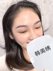 点击看大图 -韩美绣·骨相纹眉·洗眉美瞳线