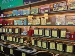 -张一元(总店)