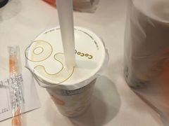 -CoCo都可(建外SOHO店)
