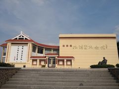 门面-林语堂纪念馆