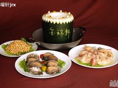 76-金瑞轩大酒楼·顺德鱼生·粤菜海鲜(东江国际店)