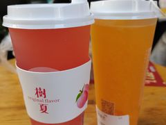 水蜜桃草莓-树夏(鹭洲里店)