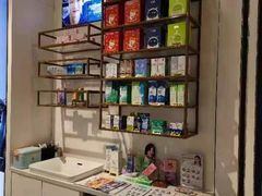 -宝岛眼镜(雨花吾悦广场店)
