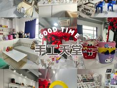 -卡比儿童蛋糕·心意定制·低脂零卡糖动物奶油FancyBALLOON(滨海店)
