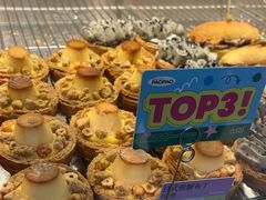 -PAOPAO Bakery&Café(港汇店)