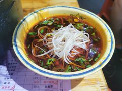 -冒椒火辣(太古里店)