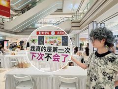-金鹰(江宁店)