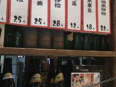 -和蕴日本料理
