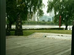 android_upload_pic-山葵家·创意料理(宁波来福士店)