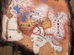 -蒙亨·手把肉·蒙古包文化主题餐厅(天恒广场店)