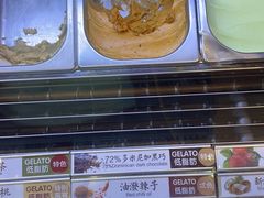 -陕拾叁(袁家村店)