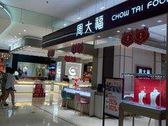 -阳光世纪奥特莱斯店