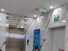 -雅仕口腔(后沙峪店)