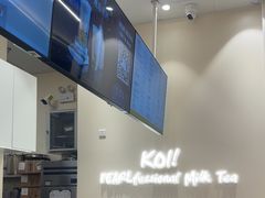-KOI Thé(力宝广场店)