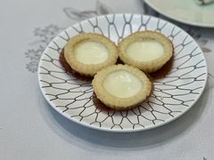 顺德水牛奶挞-香云轩·顺德菜(香云纱园林酒店店)