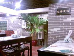 -渔乡米坊·岭南传统小吃专门店(天河龙口西店)