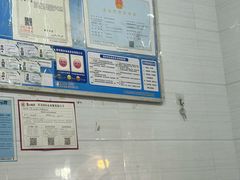 -钟太怪噜(小吃街店)