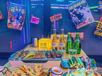 为了这份奇怪操作饺子披萨特意开车来里水️