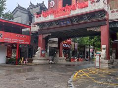 -滦州古城