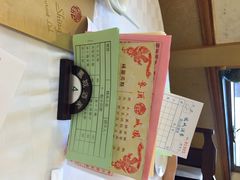 iphone_upload_pic-凤城酒家(渣华道)