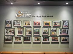 -阿五黄河大鲤鱼(英协路店)
