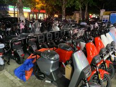 -雅迪电动车(北艾路店)