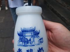 -磁器口古镇