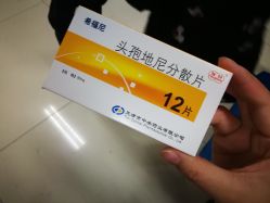 -西安市儿童医院门诊