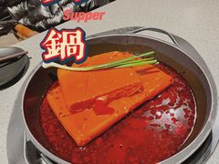 -园里火锅(仁和新城店)