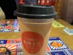 -無牌小范·香港明星美食