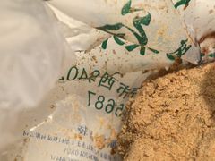 -清真·白记年糕(牛街北口店)