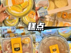 -天虹购物中心(深圳龙华店)