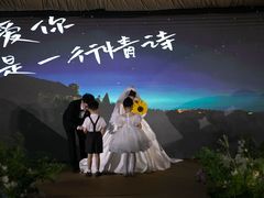 -星尚嫁日(红星国际广场店)