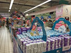 -华润万家(朱雀大街店)