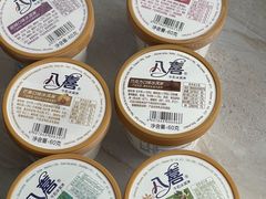 -杭州大厦LSE城市生活超市(杭州大厦店)